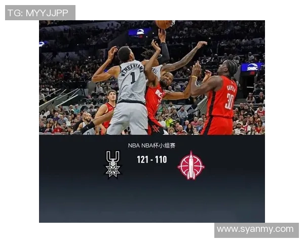 火箭不敌马刺，惊险失利——一场绝地反击的篮球盛宴